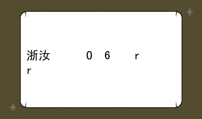 浙江专升本延期