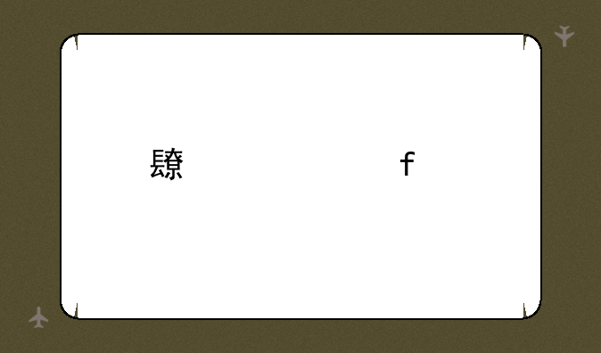 长治学院艺术类专科分数线？