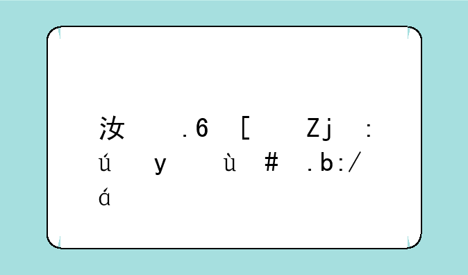 江苏小高考语文怎么过？