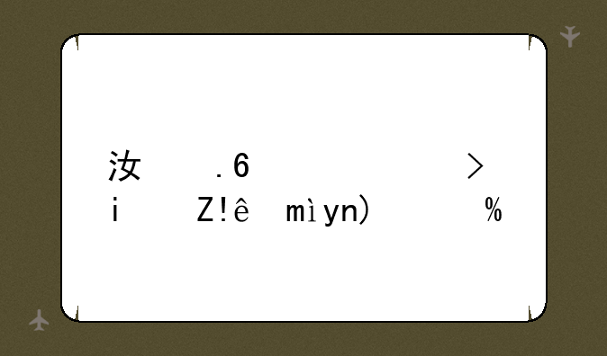 江苏高考是自己带笔吗？
