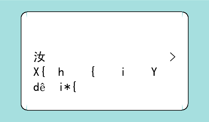 江西高考出成绩是哪天？