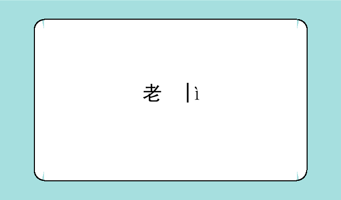 考研调剂是怎么进行的~考研调剂是怎么进行的,报名需要填吗